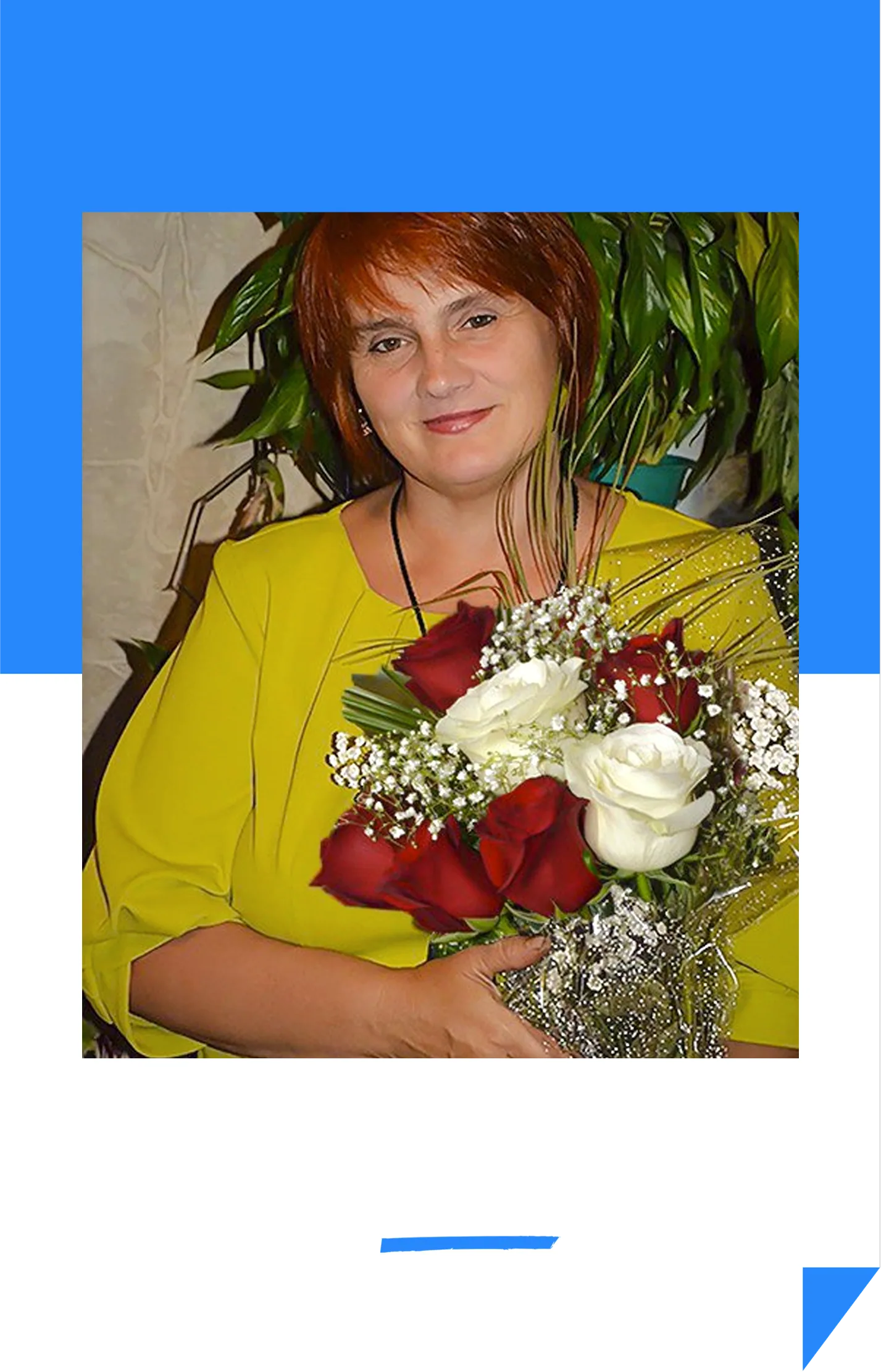МЕЛЬНИКОВА
ТАТЬЯНА ГЕННАДИЕВНА