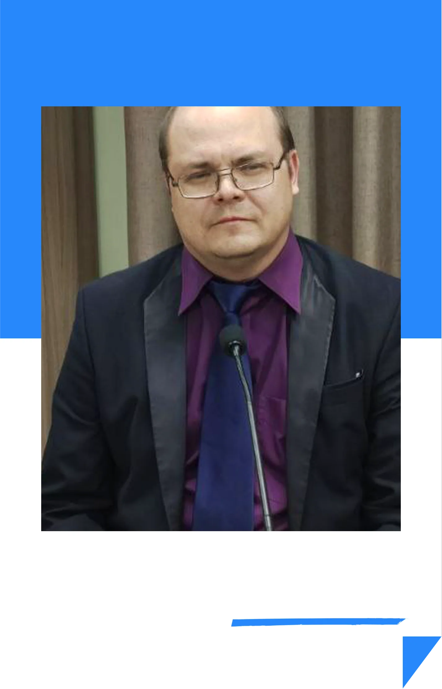 ТАЩИЛКИН
ЮРИЙ ВЛАДИМИРОВИЧ