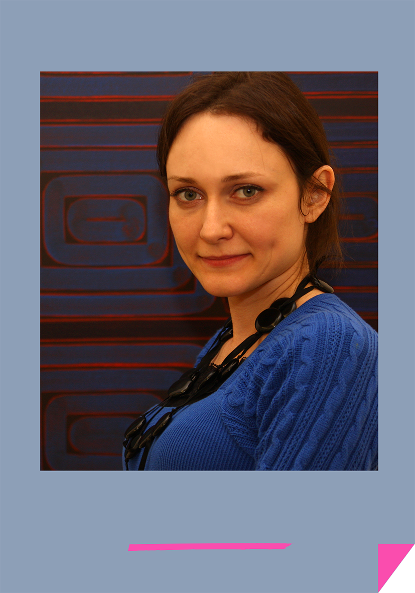 ШКРЕБА АННА