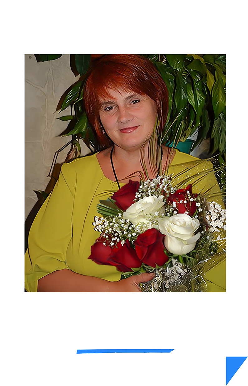 МЕЛЬНИКОВА
ТАТЬЯНА ГЕННАДИЕВНА
