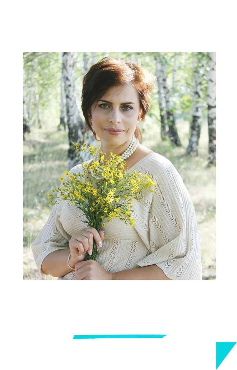 ШЕПЕЛЕВА
НАТАЛЬЯ ИВАНОВНА